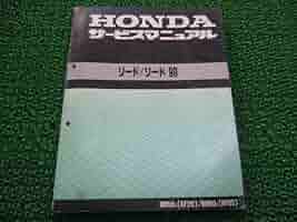HONDA Z50J50Rサービスマニュアル Amazon.co.jp: ホンダ(HONDA) モンキー/Monkey Limited
